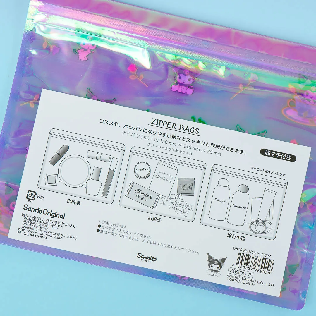 Kuromi Aurora Holographic Zip Bag Set - 5 Pcs