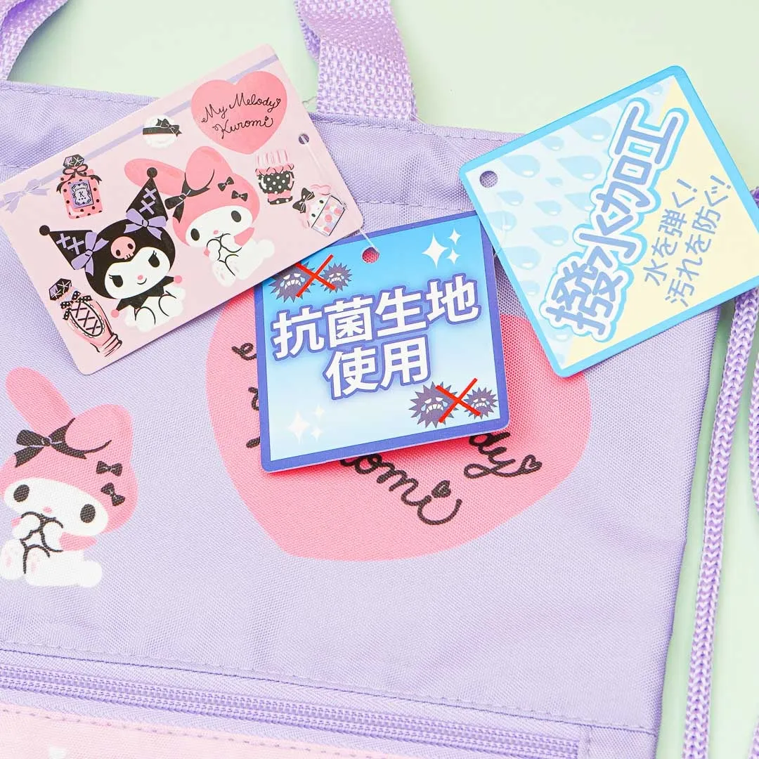 Kuromi x My Melody Gothic Lolita Knapsack