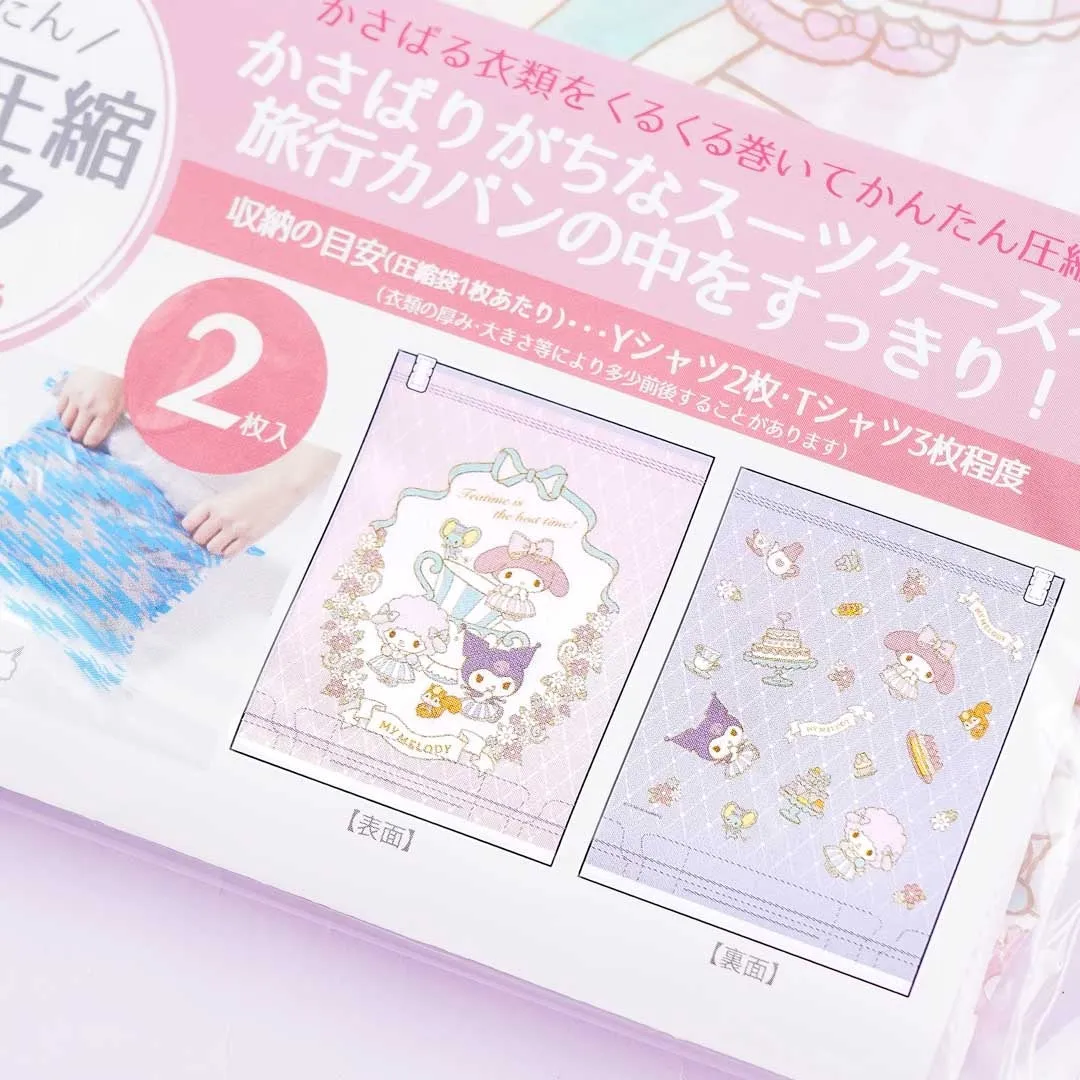 My Melody Compression Bag Set