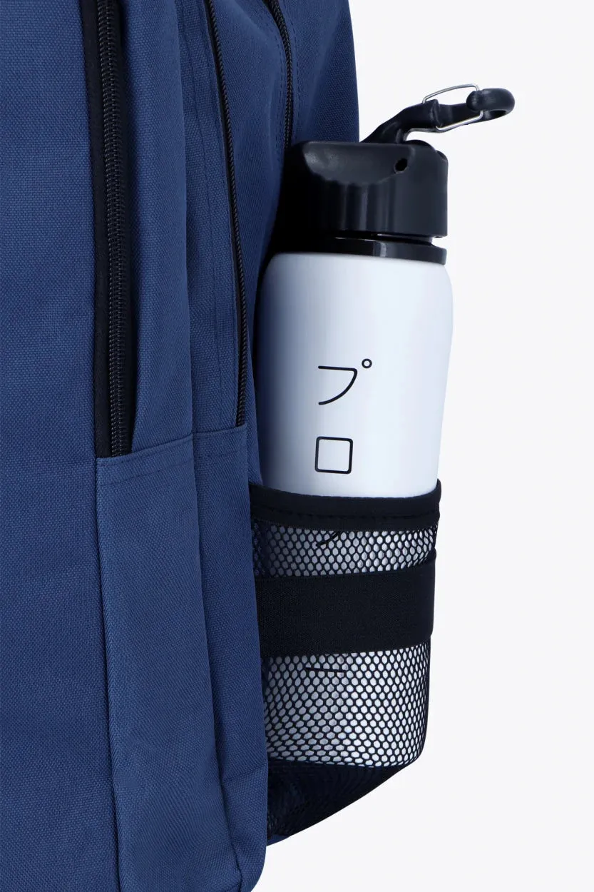 Sport Backpack 2.0 | NAVY