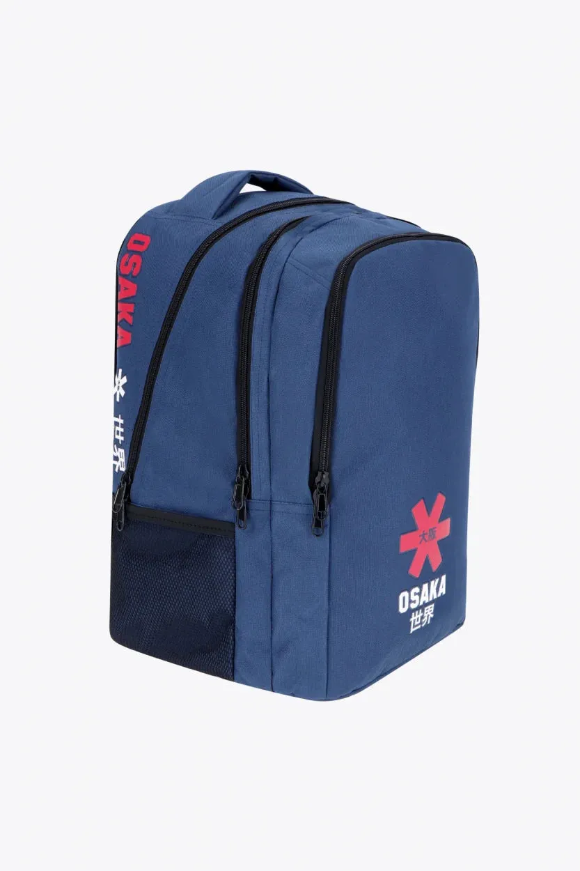 Sport Backpack 2.0 | NAVY