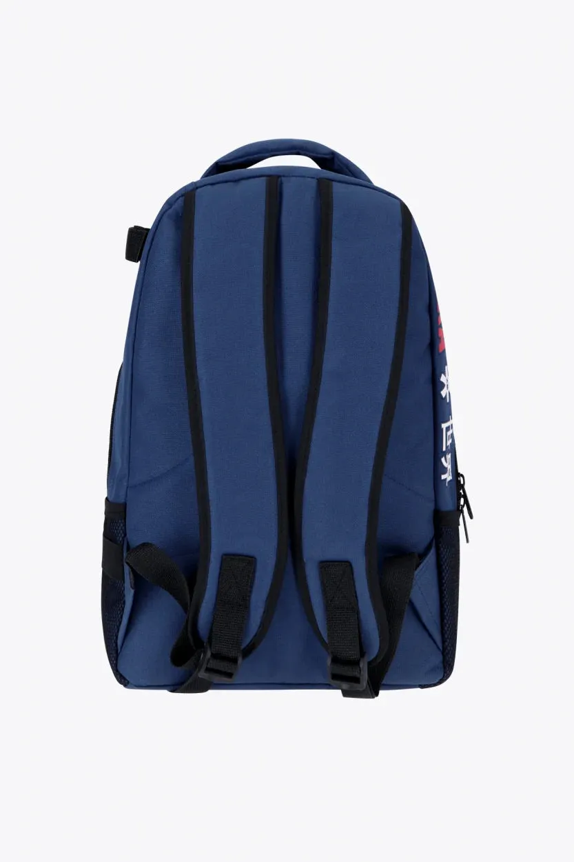 Sport Backpack 2.0 | NAVY