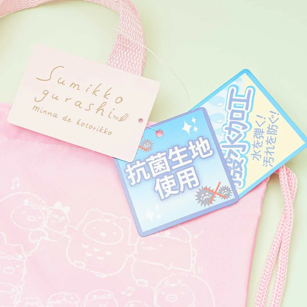 Sumikko Gurashi Minna Bird Knapsack